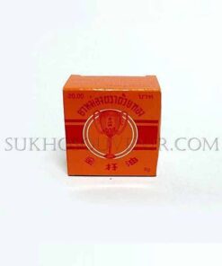 ยาหม่องถ้วยทอง