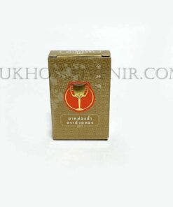 ยาหม่องน้ำถ้วยทอง