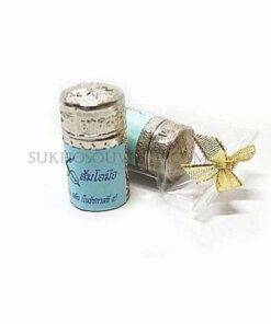 ยาดมส้มมือ