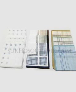 ผ้าเช็ดหน้า