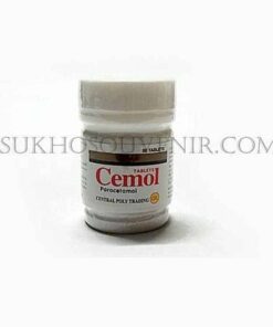 cemolราคา
