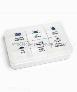 ตลับใส่ยา6ช่อง