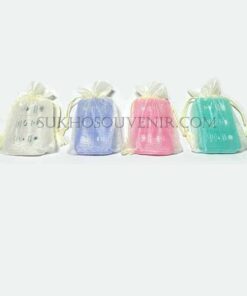 ตลับยาของชำร่วย