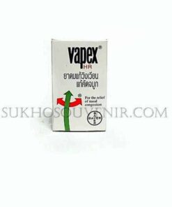 ยาดมวาเป๊ก