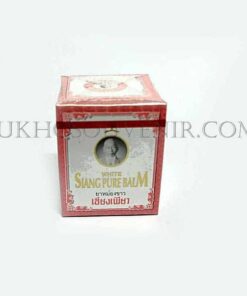 ยาหม่องเซียงเพียว