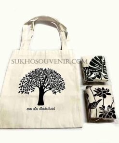 กระเป๋าผ้าดิบ