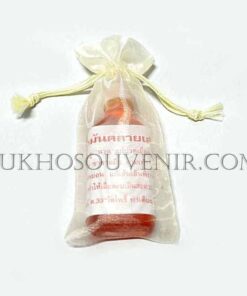 น้ำมันนวดคลายเส้น